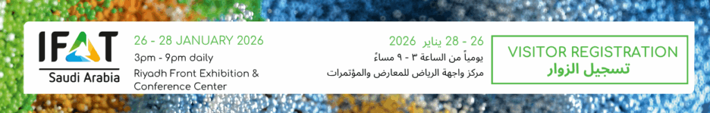 IFAT registration banner